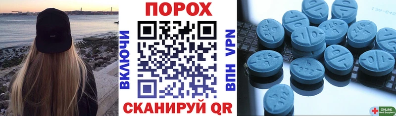АМФЕТАМИН 97%  как найти наркотики  Колпашево 