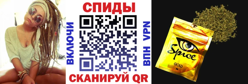 дарнет шоп  Колпашево  Бутират 1.4BDO 
