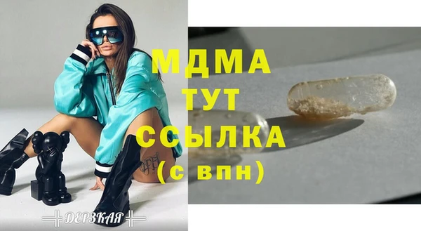 дмт Белоозёрский