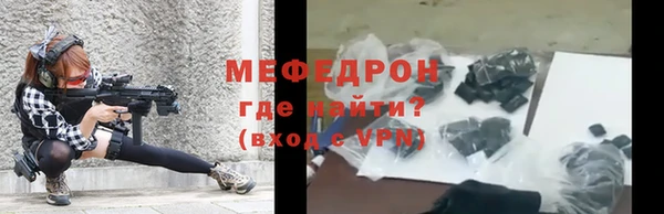 дмт Белоозёрский