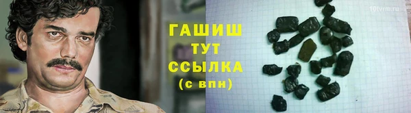 дмт Белоозёрский