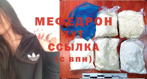 дмт Белоозёрский
