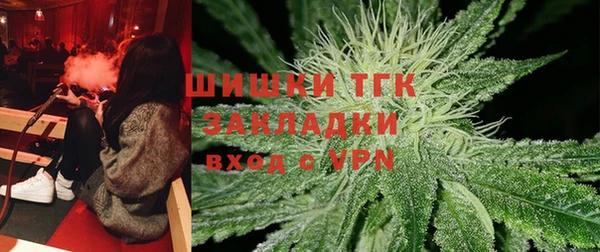 дмт Белоозёрский