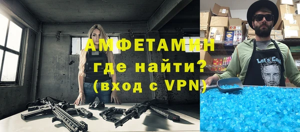 дмт Белоозёрский