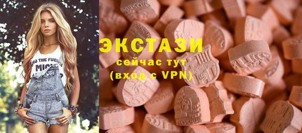 дмт Белоозёрский