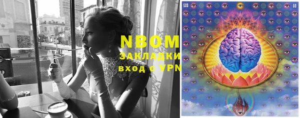 дмт Белоозёрский