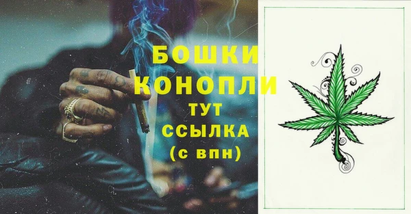 альфа пвп VHQ Беломорск