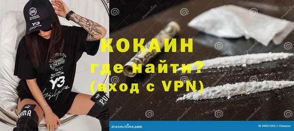 дмт Белоозёрский