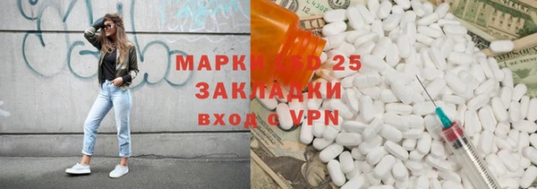 дмт Белоозёрский